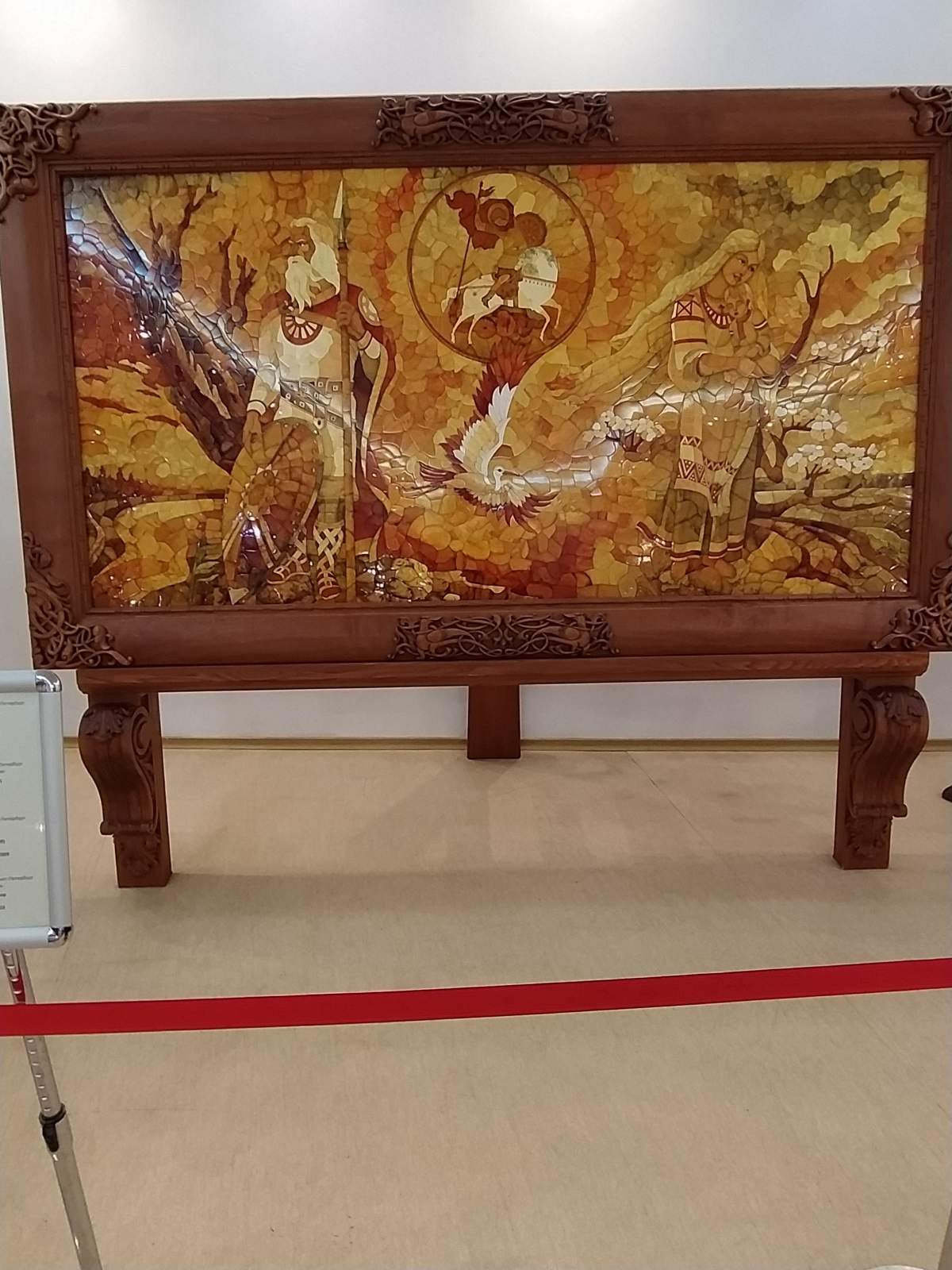 Следующая Click