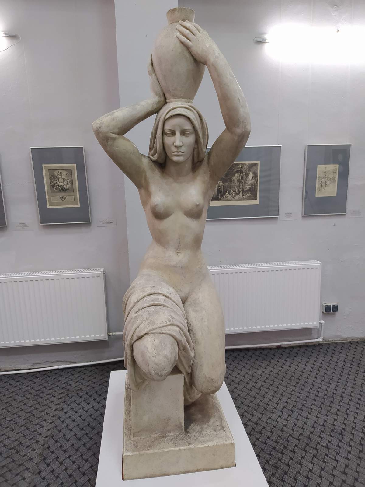 Следующая Click