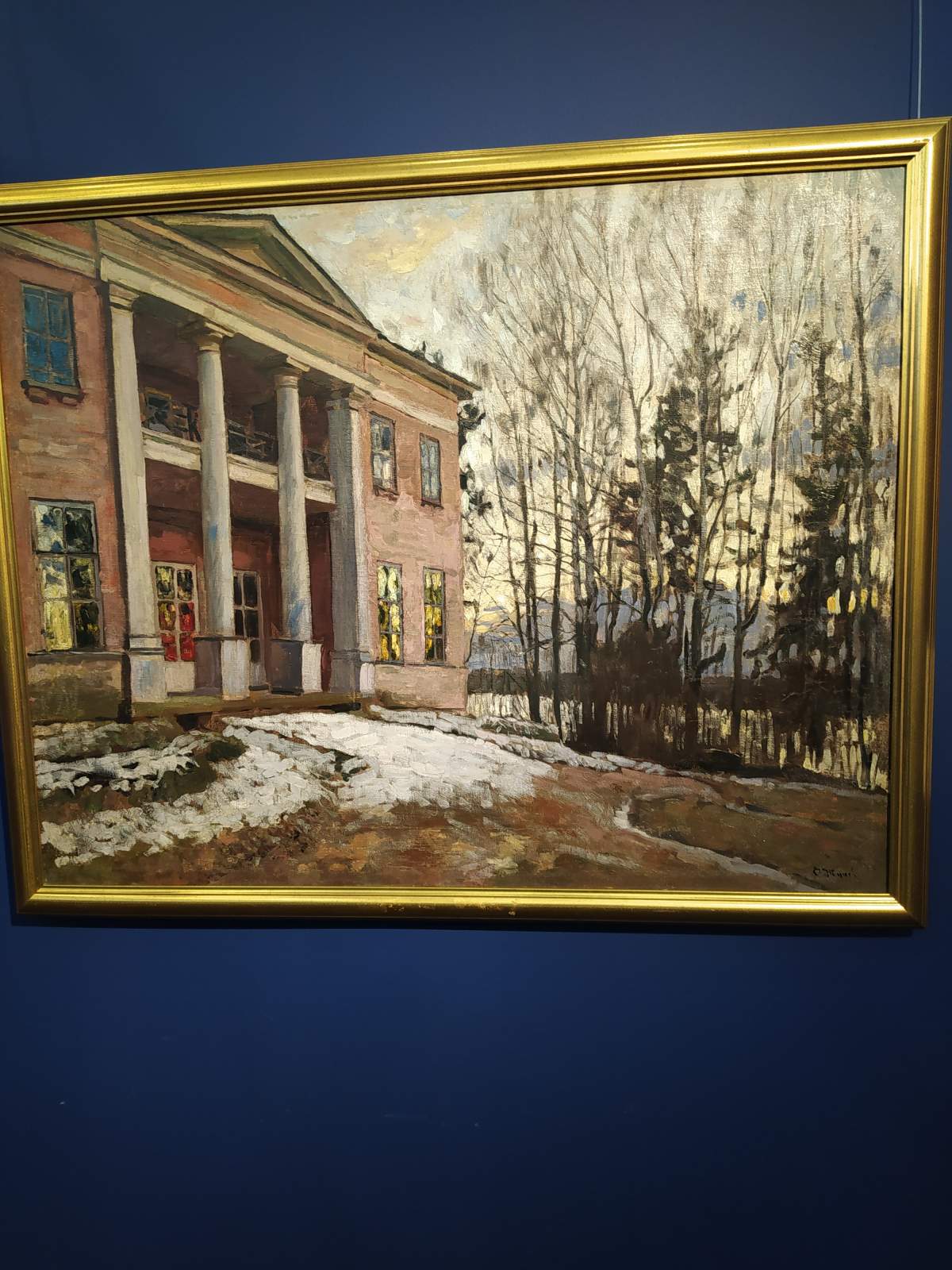 Следующая Click