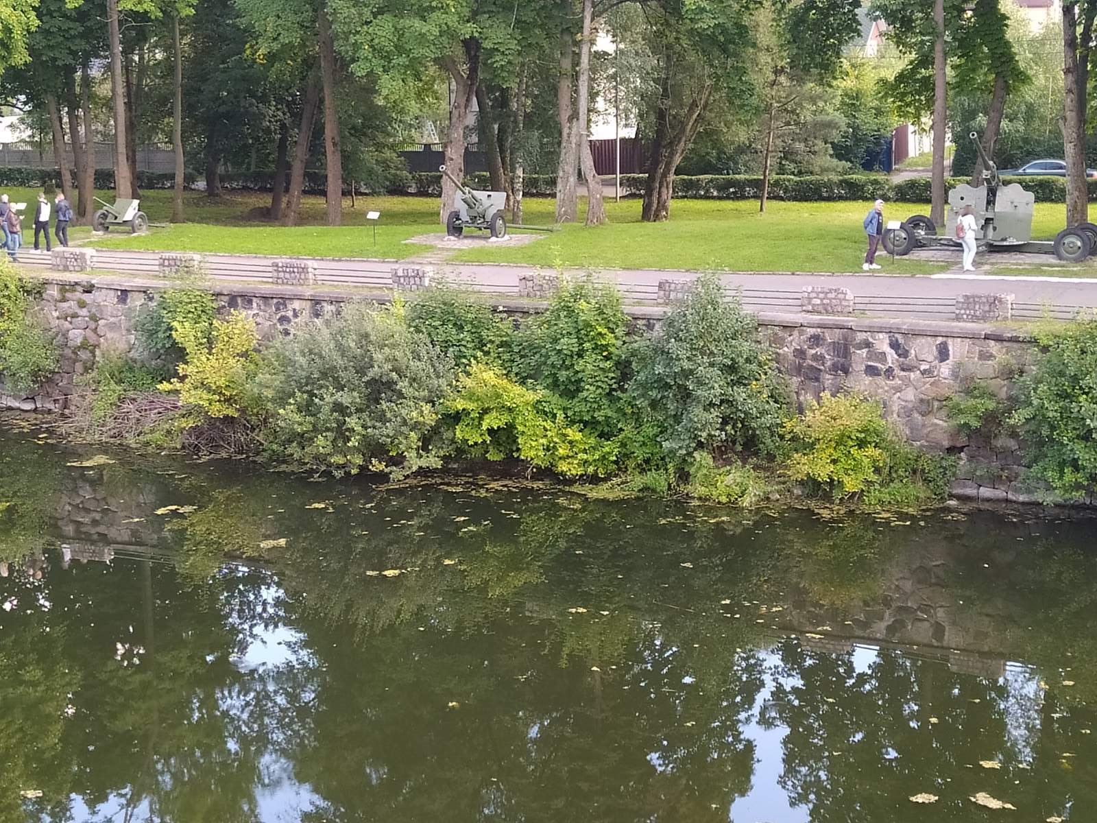 Следующая Click